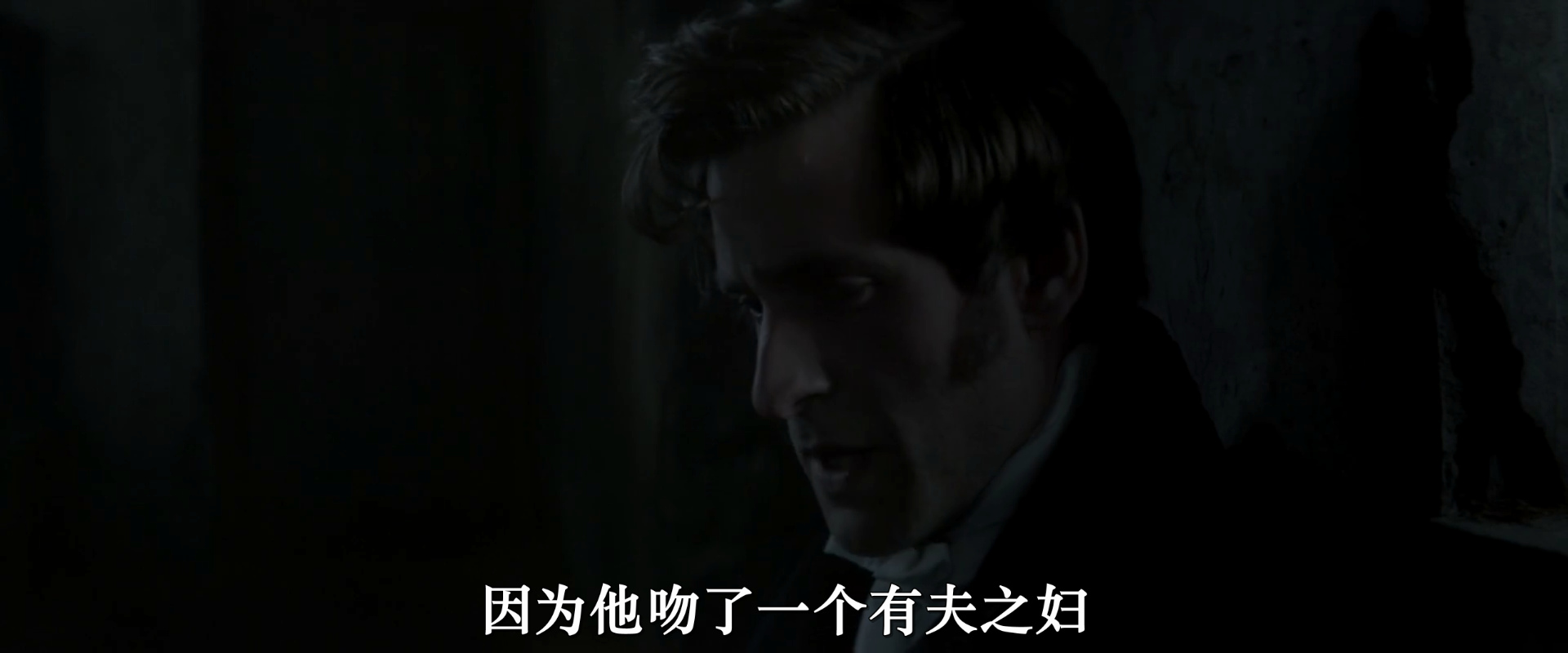 艾米莉剧照的剧照