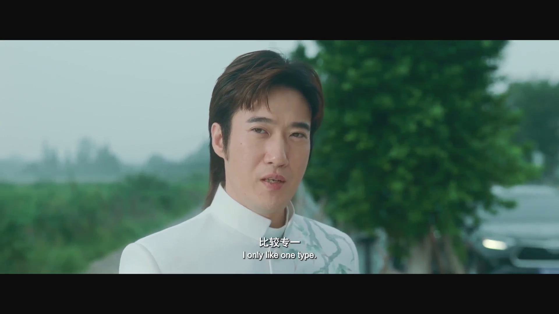 人生路不熟剧照的剧照