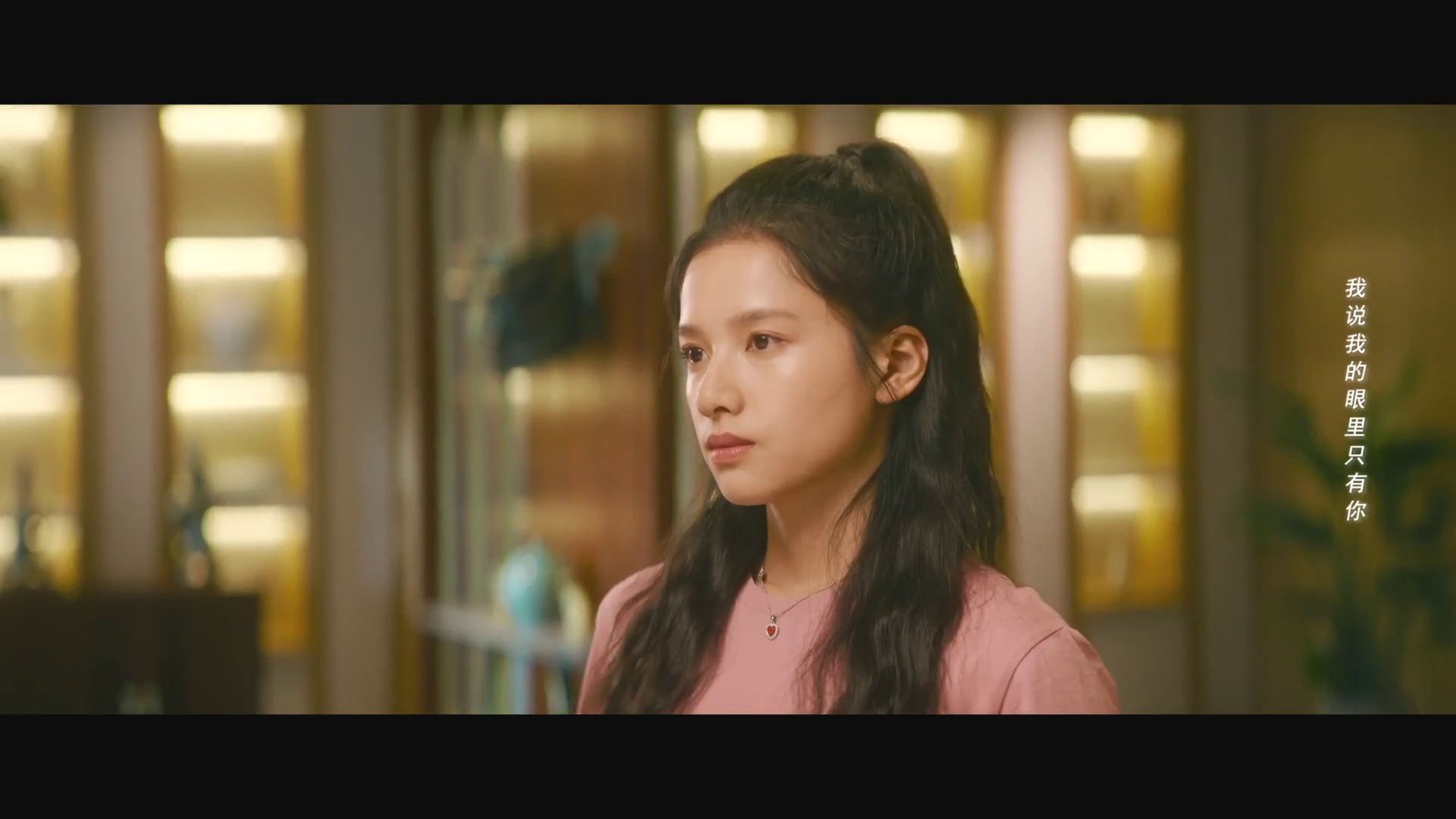 人生路不熟剧照的剧照