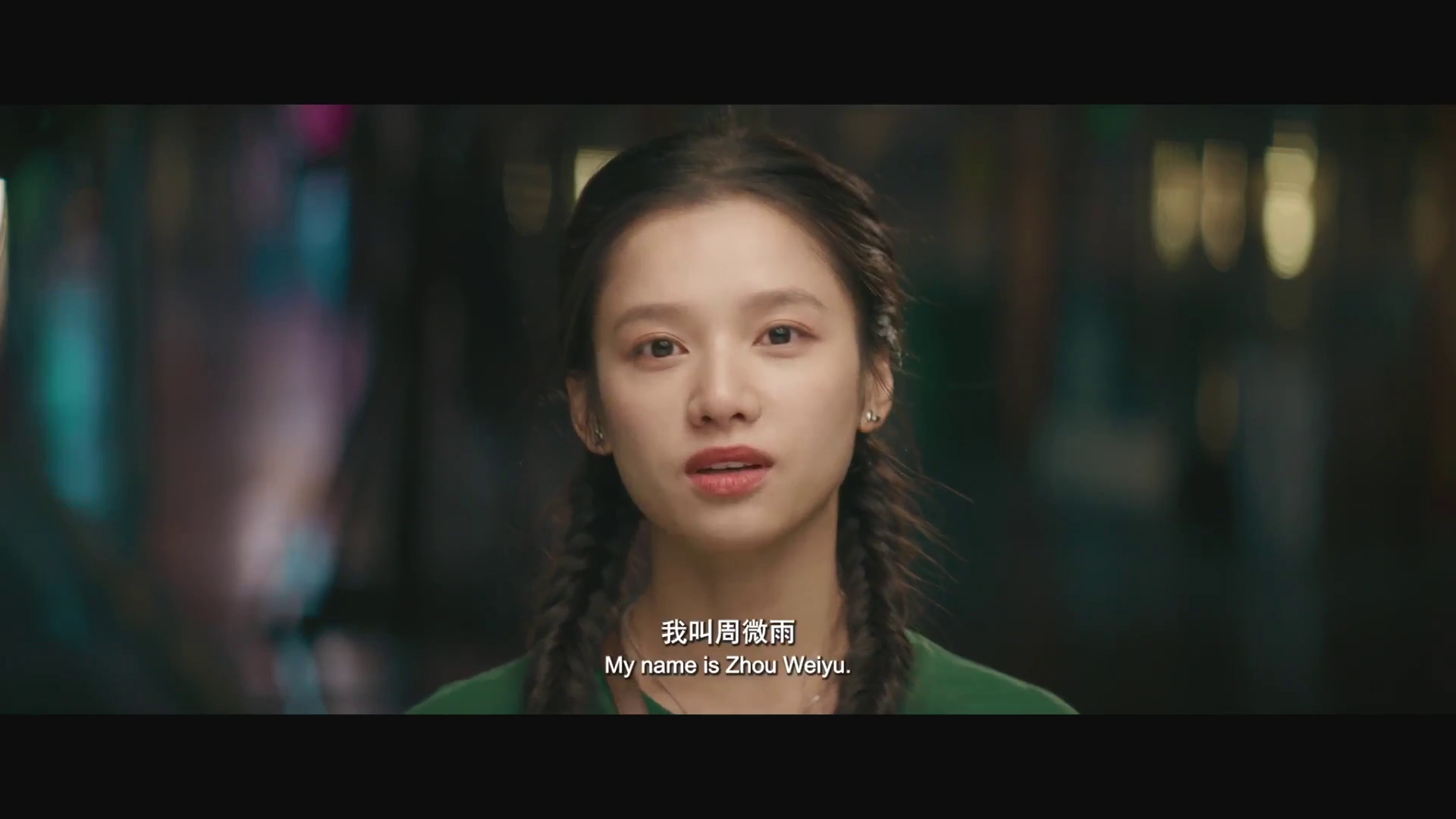 人生路不熟剧照的剧照