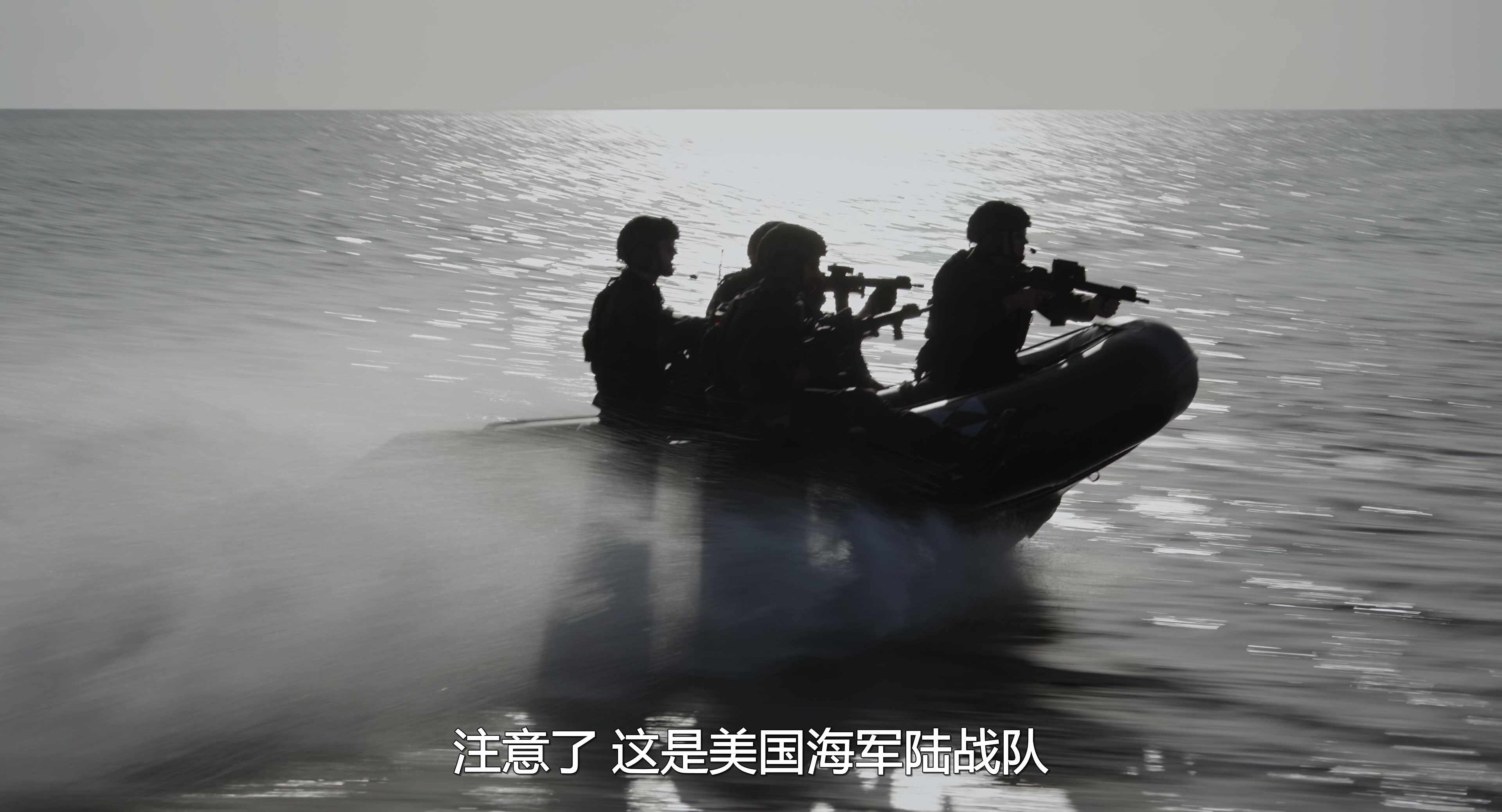 神出鬼没剧照的剧照