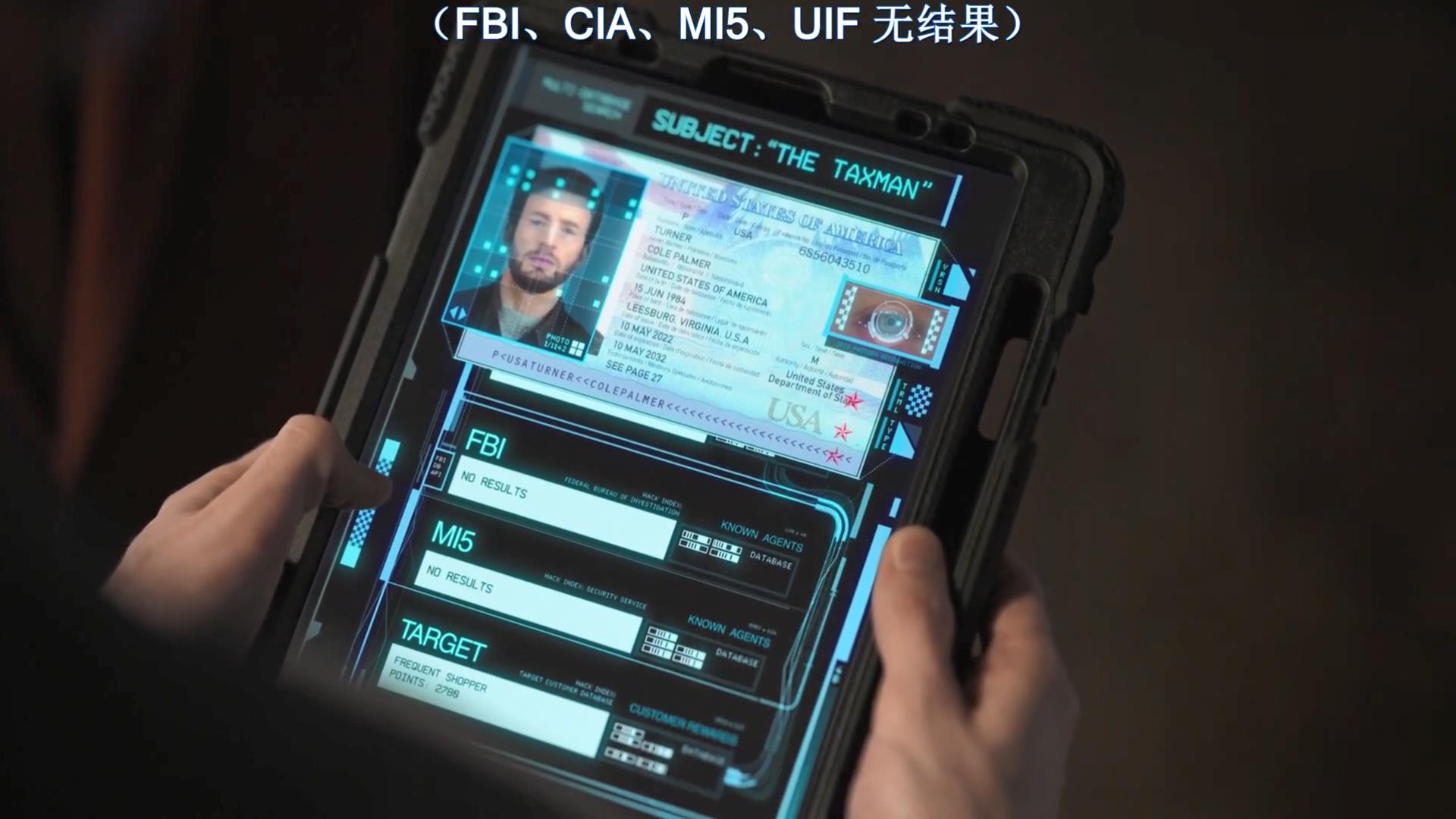 神出鬼没剧照的剧照