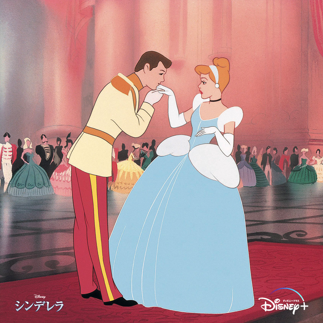 仙履奇缘剧照的剧照